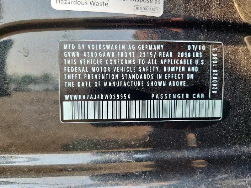 Продажа на аукционе авто 2011 Volkswagen Gti, vin: WVWHV7AJ4BW039954, номер лота: 60993126
