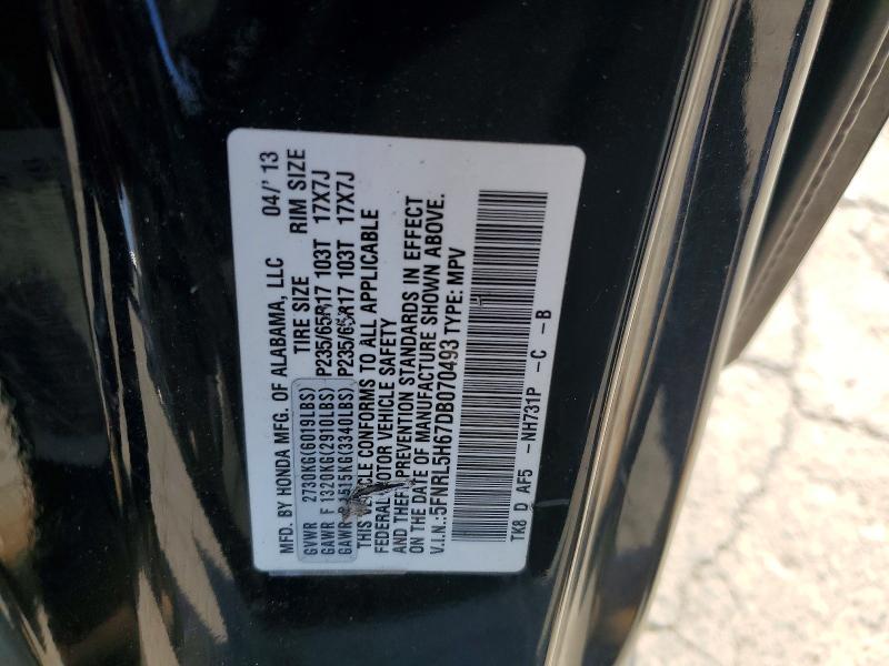 58397216 :رقم المزاد ، 5FNRL5H67DB070493 vin ، 2013 Honda Odyssey مزاد بيع