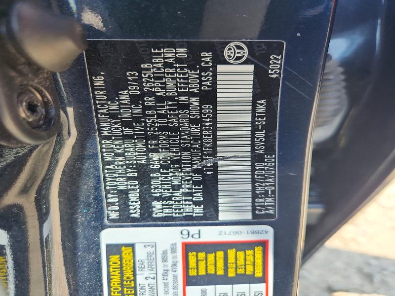 59287526 :رقم المزاد ، 4T4BF1FK8ER344599 vin ، 2014 Toyota Camry مزاد بيع