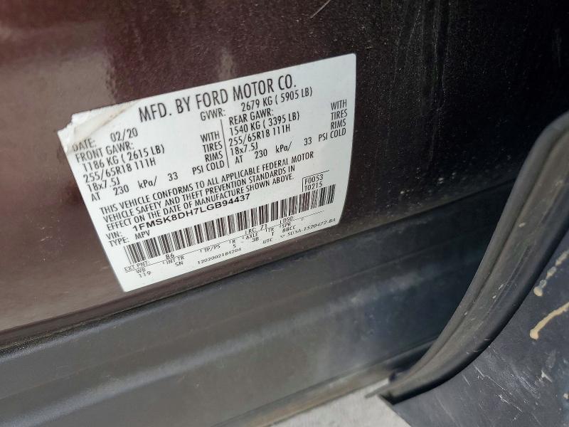 2020 Ford Explorer მანქანა იყიდება აუქციონზე, vin: 1FMSK8DH7LGB94437, აუქციონის ნომერი: 61178896