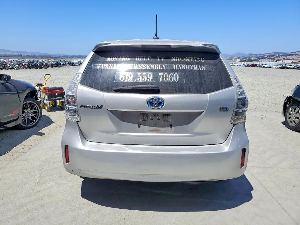 Продаж на аукціоні авто 2012 Toyota Prius V, vin: JTDZN3EU6C3122614, номер лоту: 62533656