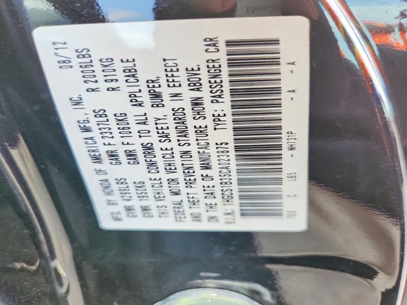 62303896 :رقم المزاد ، 1HGCS1B35CA023875 vin ، 2012 Honda Accord مزاد بيع