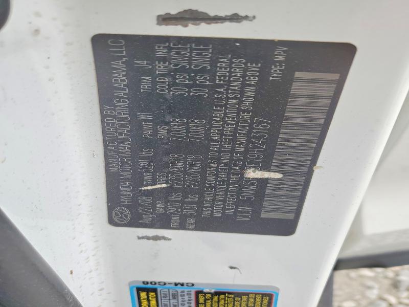 Aukcja sprzedaży 2009 Hyundai Santa Fe, vin: 5NMSH73E19H243167, numer aukcji: 59699986