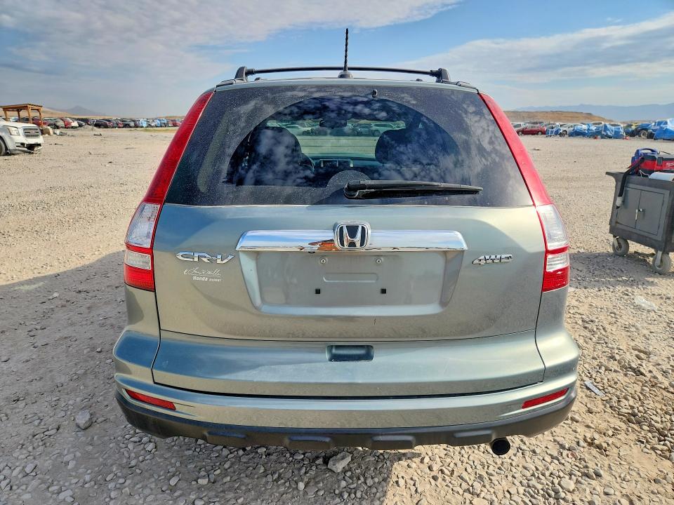 Aukcja sprzedaży 2011 Honda Cr-v, vin: 5J6RE4H76BL015325, numer aukcji: 61701746