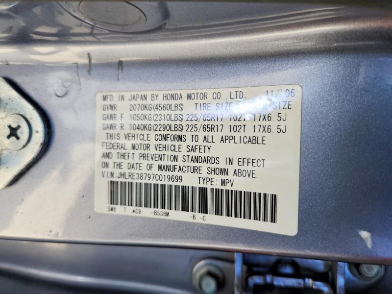 Aukcja sprzedaży 2007 Honda Cr-v, vin: JHLRE38797C019699, numer aukcji: 63281376
