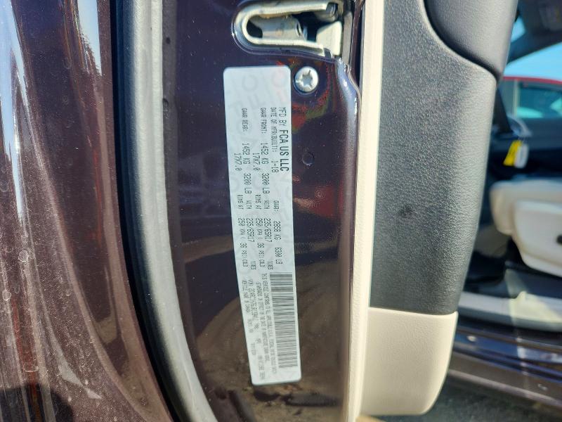 2018 Chrysler Pacifica მანქანა იყიდება აუქციონზე, vin: 2C4RC1H76JR159411, აუქციონის ნომერი: 60430196