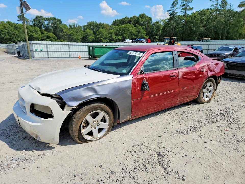 Продаж на аукціоні авто 2008 Dodge Charger, vin: 2B3KA43G98H214578, номер лоту: 60409306