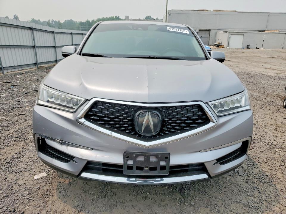 2017 Acura Mdx მანქანა იყიდება აუქციონზე, vin: 5FRYD4H53HB016848, აუქციონის ნომერი: 61087706