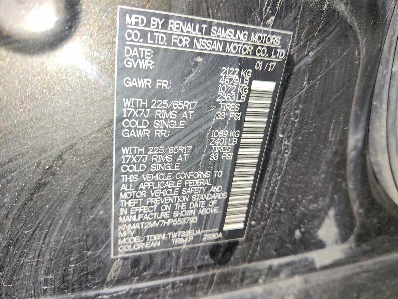 Продаж на аукціоні авто 2017 Nissan Rogue, vin: KNMAT2MV7HP553793, номер лоту: 63413406