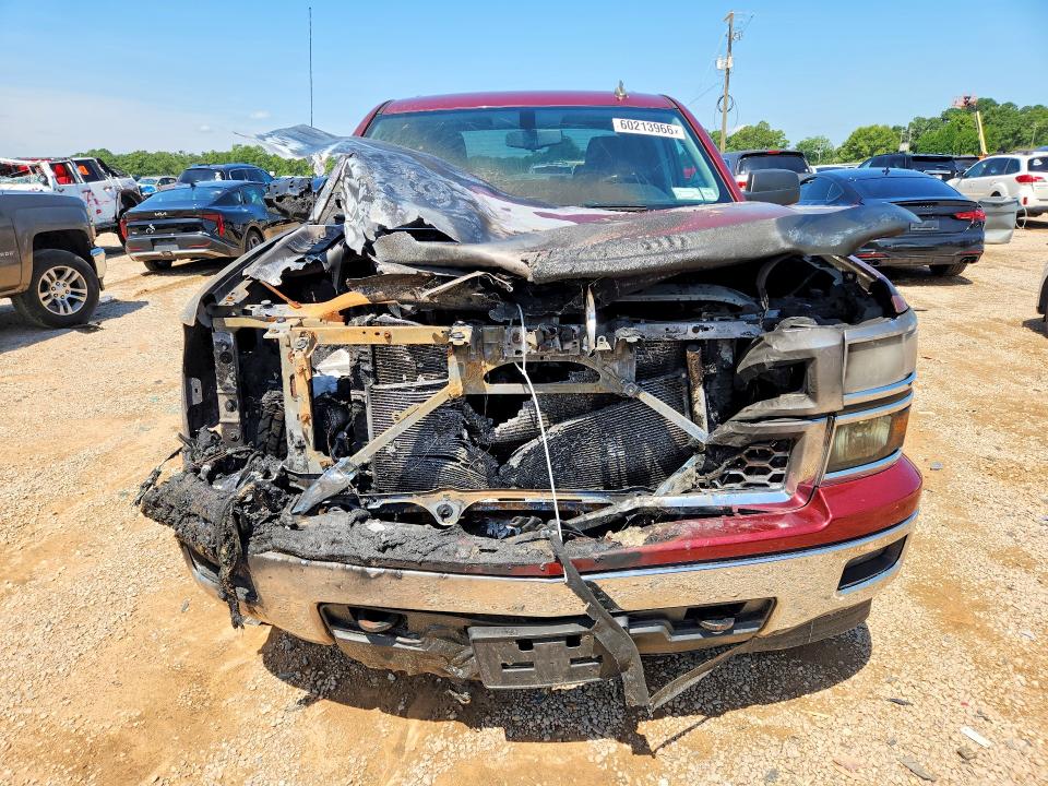 2014 Chevrolet Silverado მანქანა იყიდება აუქციონზე, vin: 1GCVKREH7EZ346651, აუქციონის ნომერი: 60213966