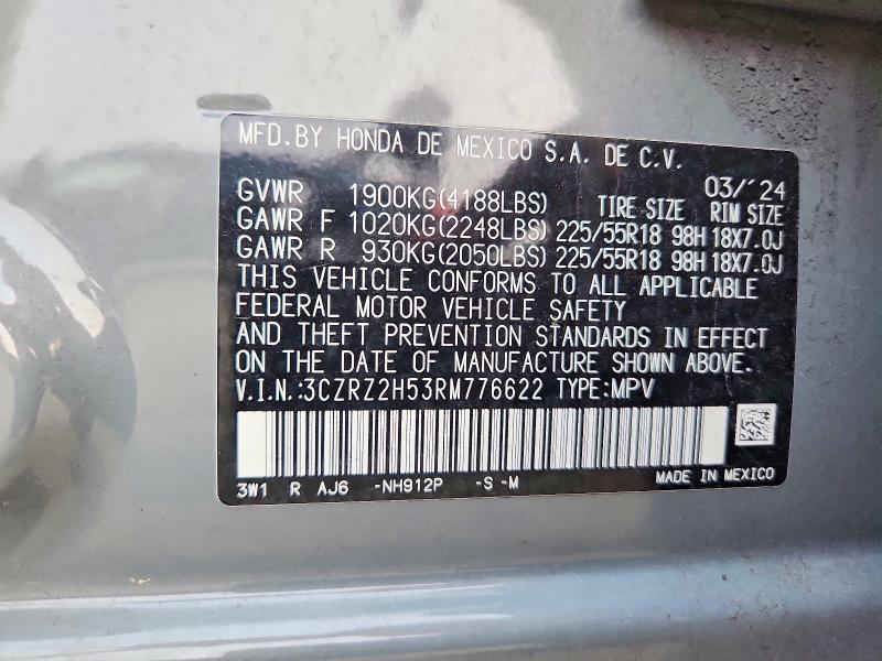 61779876 :رقم المزاد ، 3CZRZ2H53RM776622 vin ، 2024 Honda Hr-v مزاد بيع