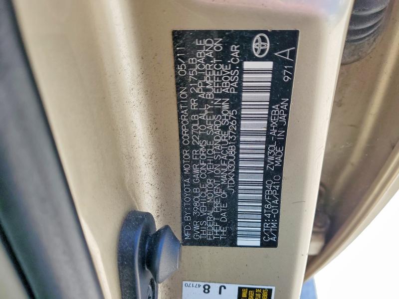 2011 Toyota Prius მანქანა იყიდება აუქციონზე, vin: JTDKN3DU8B1372675, აუქციონის ნომერი: 60408406