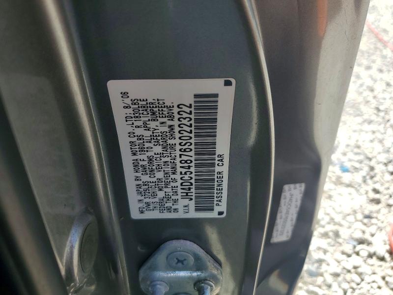 Продаж на аукціоні авто 2006 Acura Rsx, vin: JH4DC54876S022322, номер лоту: 62444746