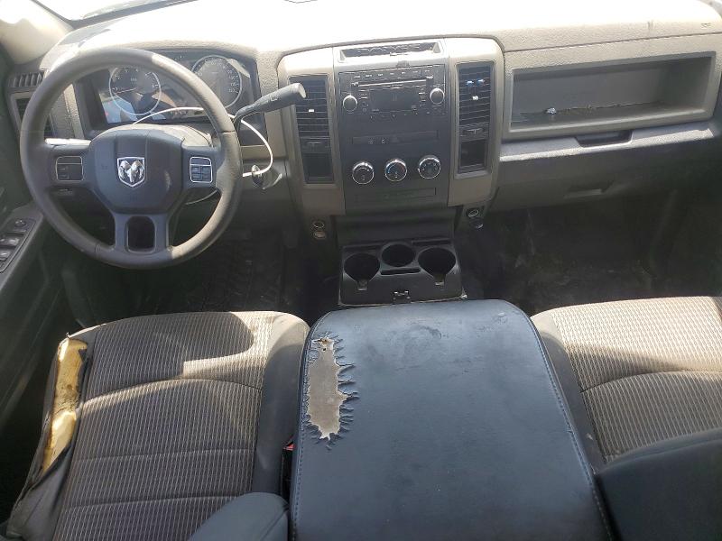 Aukcja sprzedaży 2012 Dodge Ram 1500, vin: 1C6RD6FP4CS288950, numer aukcji: 60861396
