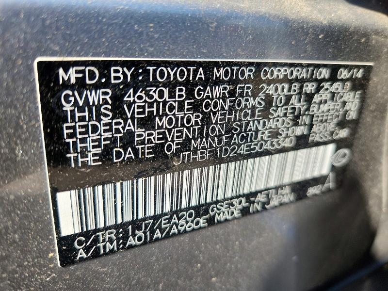 2014 Lexus Is მანქანა იყიდება აუქციონზე, vin: JTHBF1D24E5043340, აუქციონის ნომერი: 59892456