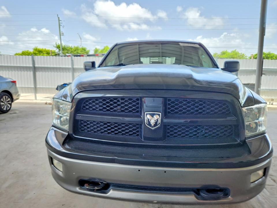 2009 Dodge Ram 1500 მანქანა იყიდება აუქციონზე, vin: 1D3HB13T09S748183, აუქციონის ნომერი: 59729266