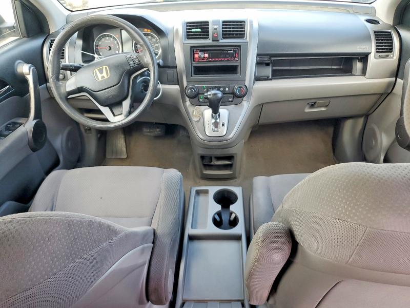 Aukcja sprzedaży 2008 Honda Cr-v, vin: JHLRE38368C040329, numer aukcji: 63539206