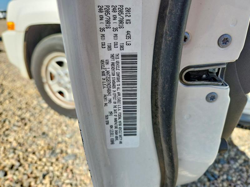 2010 Jeep Patriot მანქანა იყიდება აუქციონზე, vin: 1J4NT2GB7AD546041, აუქციონის ნომერი: 61341196
