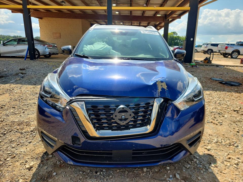 Продаж на аукціоні авто 2020 Nissan Kicks, vin: 3N1CP5DV2LL492052, номер лоту: 61149666