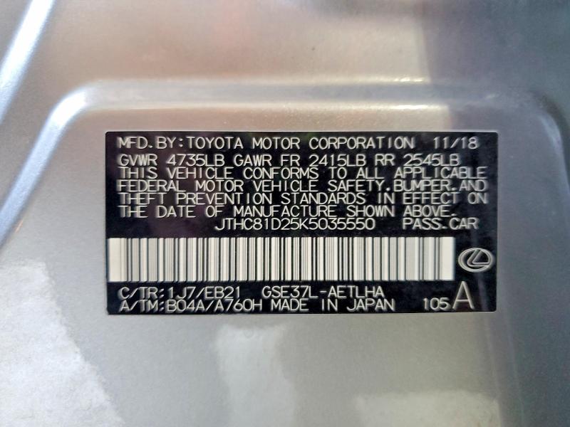Продажа на аукционе авто 2019 Lexus Is, vin: JTHC81D25K5035550, номер лота: 62277696
