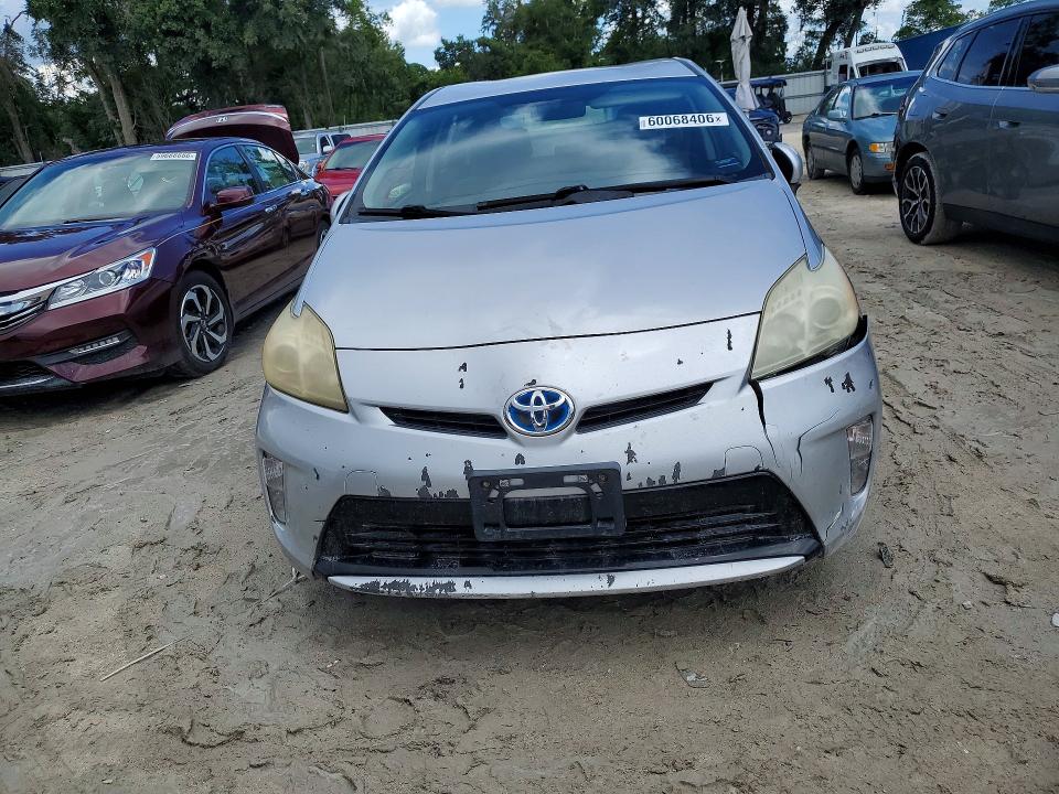 2012 Toyota Prius მანქანა იყიდება აუქციონზე, vin: JTDKN3DU6C5475328, აუქციონის ნომერი: 60068406