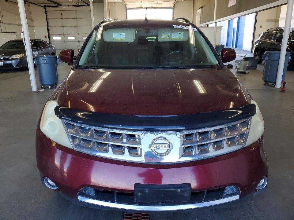 Aukcja sprzedaży 2006 Nissan Murano, vin: JN8AZ08W06W530871, numer aukcji: 85635925