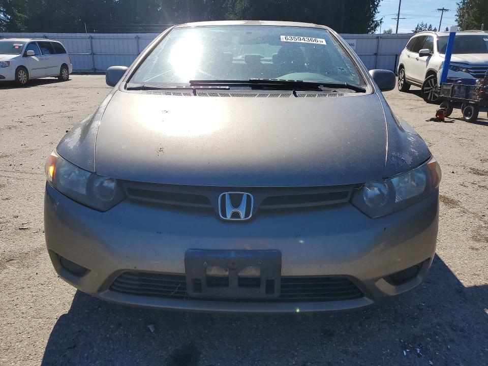 2007 Honda Civic მანქანა იყიდება აუქციონზე, vin: 2HGFG12647H505446, აუქციონის ნომერი: 63594366