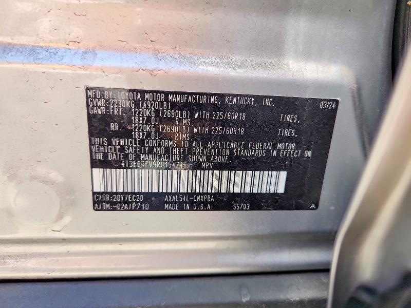 Продаж на аукціоні авто 2024 Toyota Rav4, vin: 4T3E6RFV9RU154744, номер лоту: 63250326