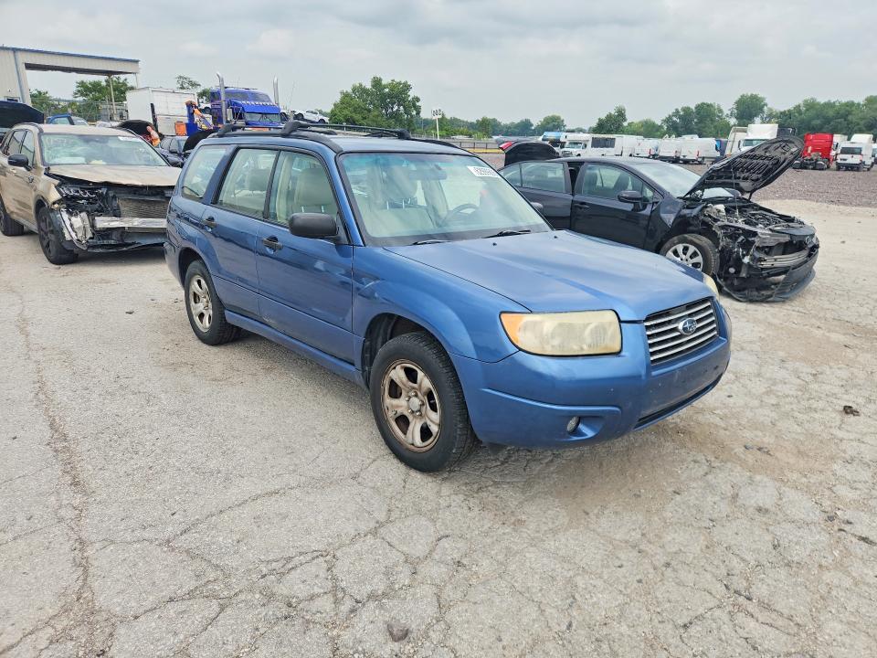 2007 Subaru Forester მანქანა იყიდება აუქციონზე, vin: JF1SG63687H730277, აუქციონის ნომერი: 62999896