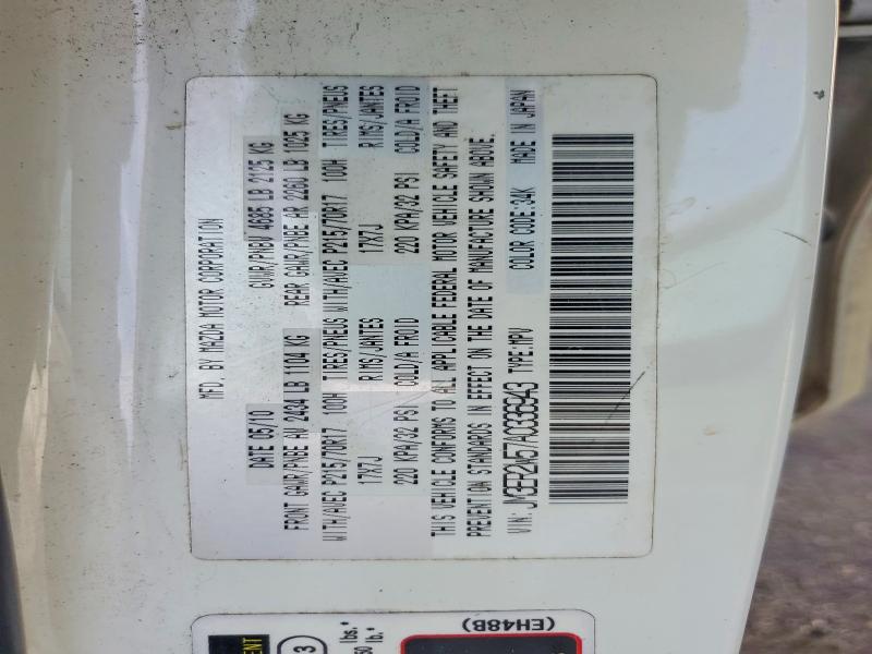 Продажа на аукционе авто 2010 Mazda Cx-7, vin: JM3ER2W57A0336943, номер лота: 61317806