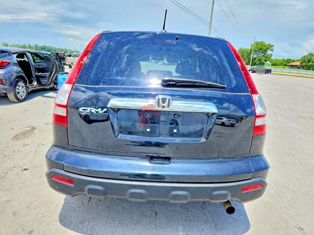 61308066 :رقم المزاد ، 5J6RE48709L010194 vin ، 2009 Honda Cr-v مزاد بيع