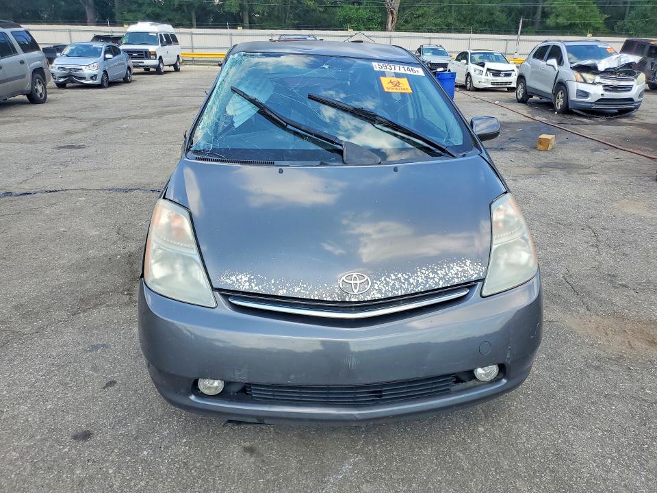 Продаж на аукціоні авто 2008 Toyota Prius, vin: JTDKB20U683460372, номер лоту: 59377146