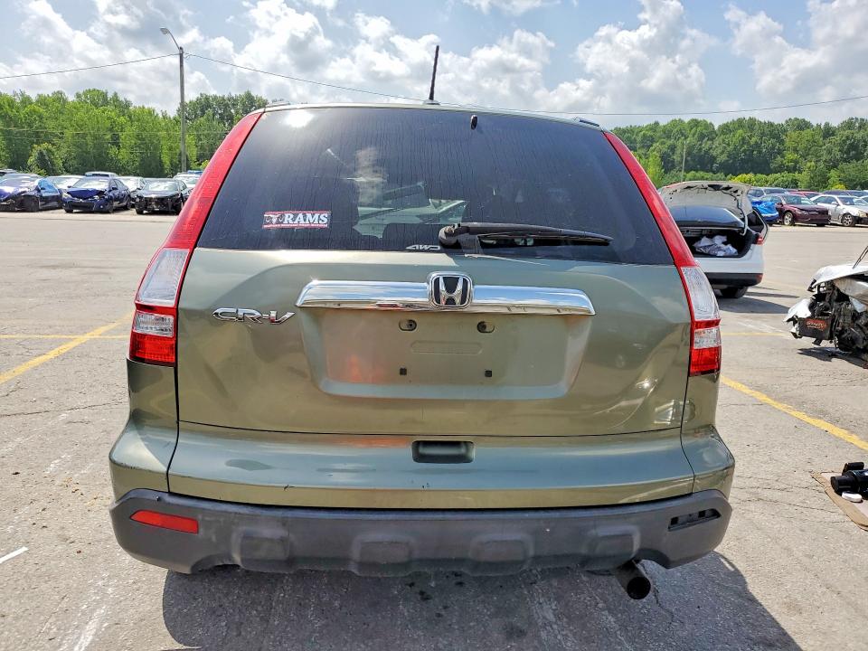 Aukcja sprzedaży 2007 Honda Cr-v, vin: JHLRE48727C087204, numer aukcji: 59154256