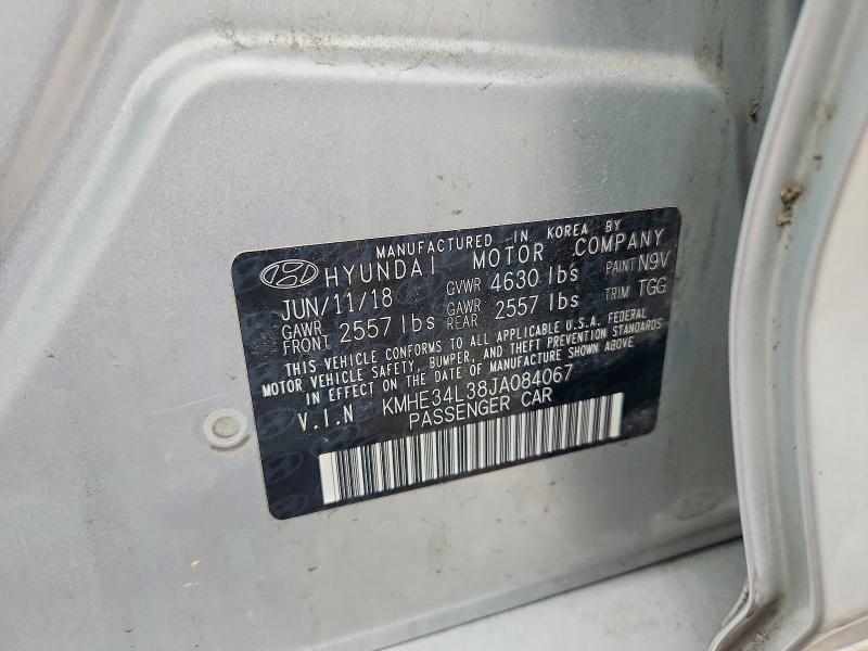 Продажа на аукционе авто 2018 Hyundai Sonata Hybrid, vin: KMHE34L38JA084067, номер лота: 61665196