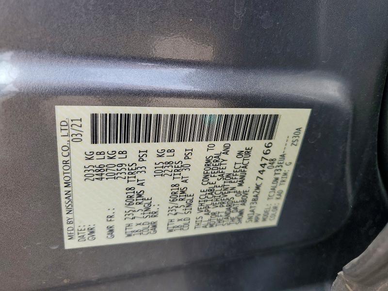 Продажа на аукционе авто 2021 Nissan Rogue, vin: 5N1AT3BA2MC744766, номер лота: 62026146
