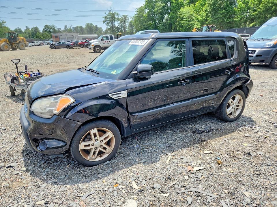 Aukcja sprzedaży 2011 Kia Soul, vin: KNDJT2A26B7257195, numer aukcji: 58907276