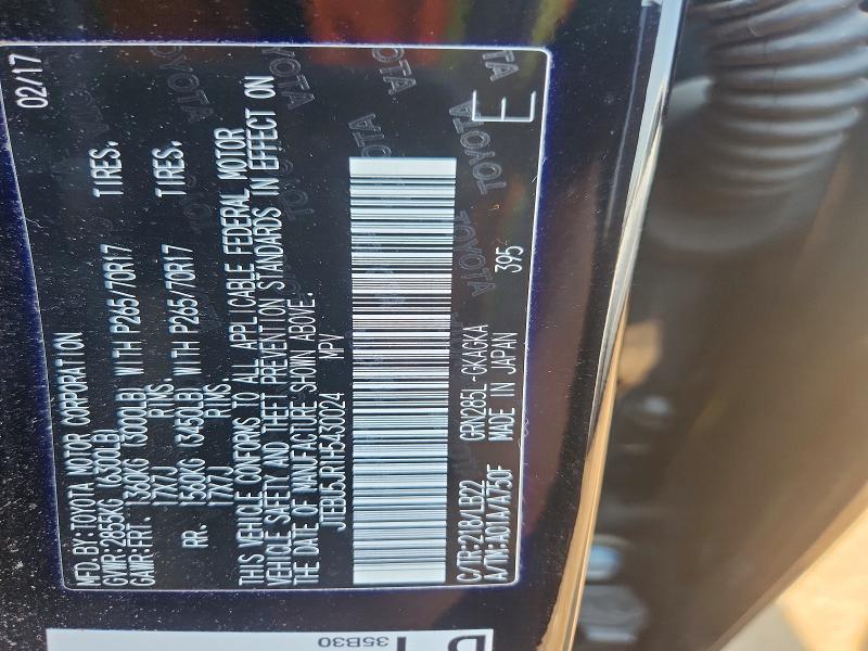63138076 :رقم المزاد ، JTEBU5JR1H5430024 vin ، 2017 Toyota 4runner مزاد بيع