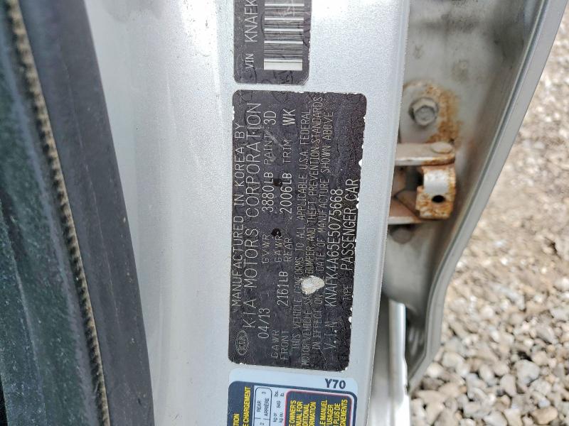 85456425 :رقم المزاد ، KNAFK4A65E5075668 vin ، 2014 Kia Forte مزاد بيع