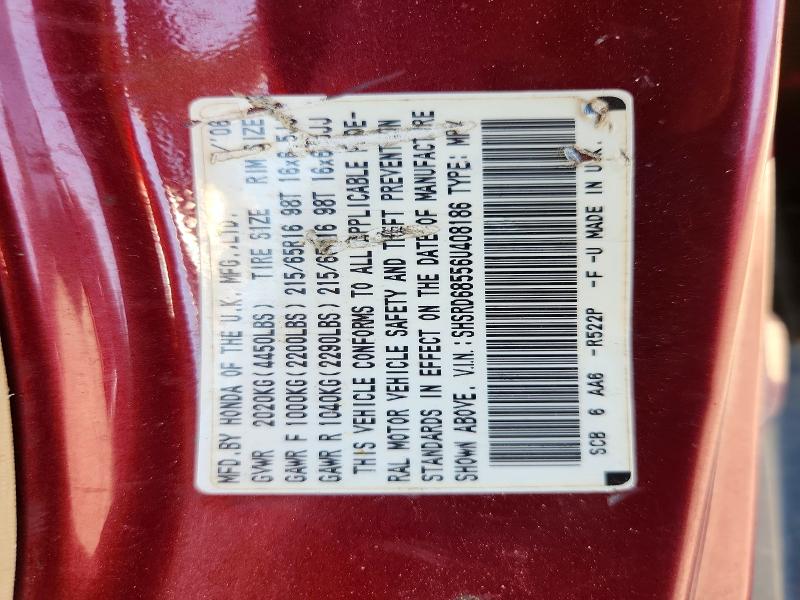 2006 Honda Cr-v მანქანა იყიდება აუქციონზე, vin: SHSRD68556U408186, აუქციონის ნომერი: 60941236