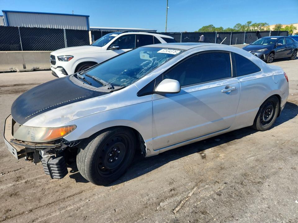 Aukcja sprzedaży 2007 Honda Civic, vin: 2HGFG12857H557010, numer aukcji: 62504376