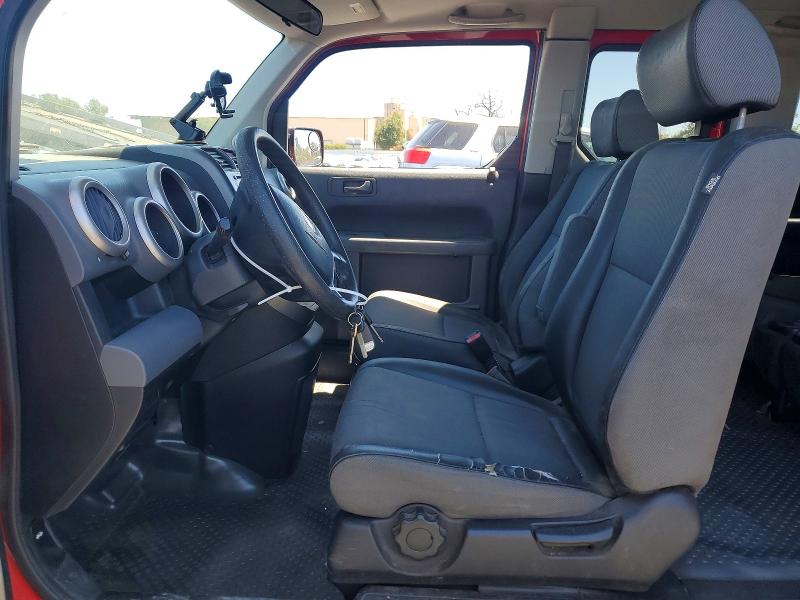2005 Honda Element მანქანა იყიდება აუქციონზე, vin: 5J6YH18675L014293, აუქციონის ნომერი: 63716486