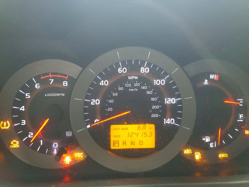 2007 Toyota Rav4 მანქანა იყიდება აუქციონზე, vin: JTMBD33V975087755, აუქციონის ნომერი: 62122576