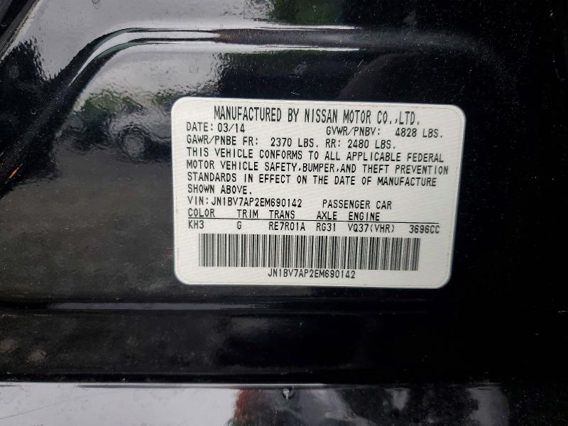 62945596 :رقم المزاد ، JN1BV7AP2EM690142 vin ، 2014 Infiniti Q50 مزاد بيع