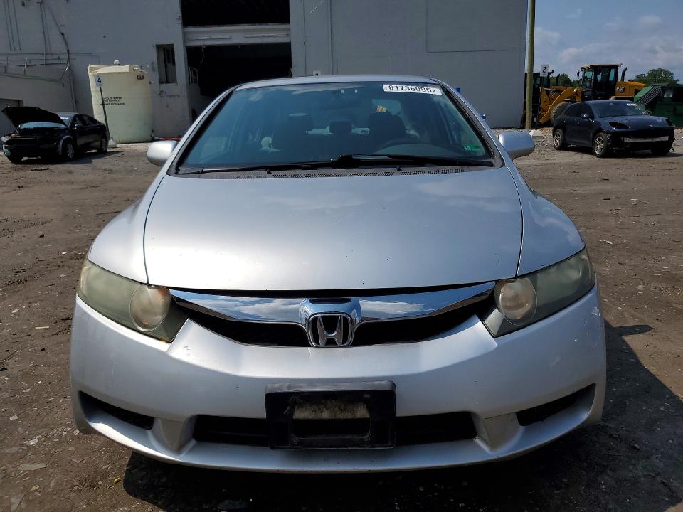Auction sale of the 2010 Honda Civic, vin: 2HGFA1F57AH541271, lot number: 61736096