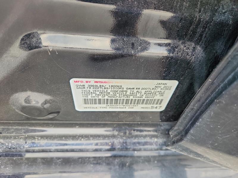 2011 Mitsubishi Lancer მანქანა იყიდება აუქციონზე, vin: JA32U2FU7BU021697, აუქციონის ნომერი: 60858866