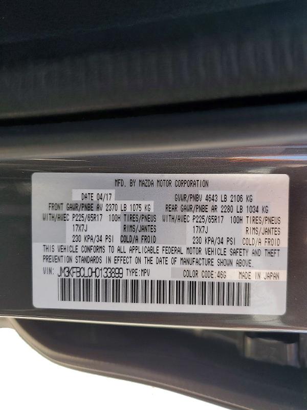 Aukcja sprzedaży 2017 Mazda Cx-5, vin: JM3KFBCL0H0133899, numer aukcji: 63390986