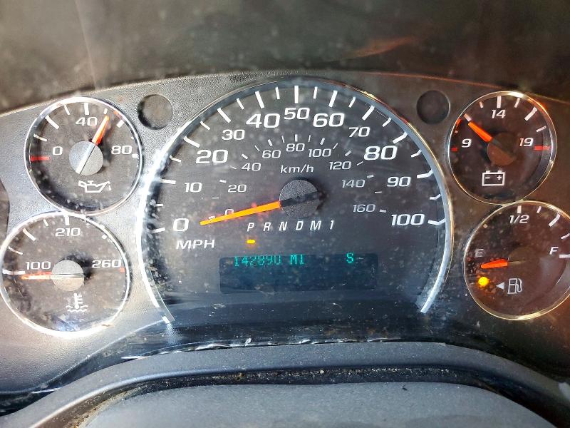 Продажа на аукционе авто 2016 Chevrolet Express, vin: 1GCWGBFF6G1156500, номер лота: 57682936
