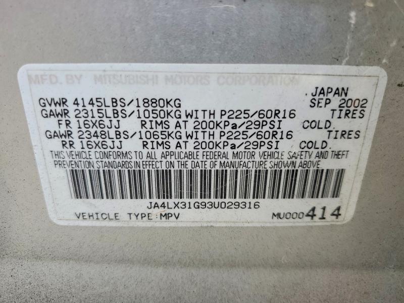 62171926 :رقم المزاد ، JA4LX31G93U029316 vin ، 2003 Mitsubishi Outlander مزاد بيع
