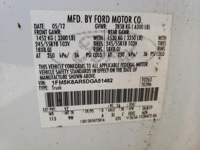 Продажа на аукционе авто 2013 Ford Explorer Police Interceptor, vin: 1FM5K8AR5DGA51482, номер лота: 63787453