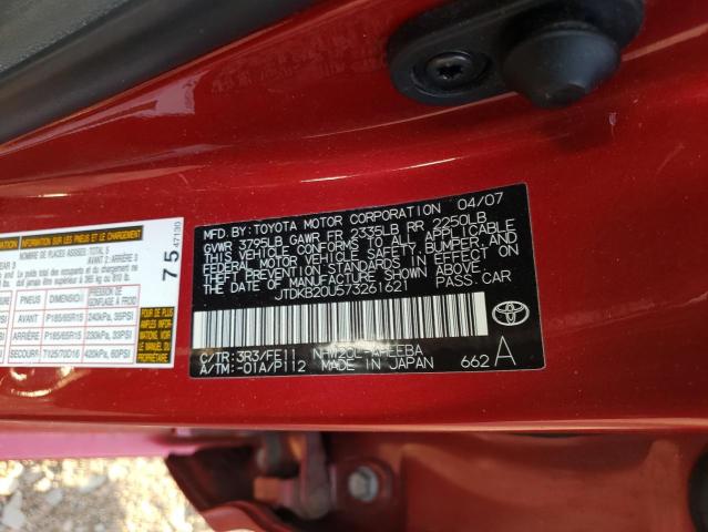 Aukcja sprzedaży 2007 Toyota Prius, vin: JTDKB20U573261621, numer aukcji: 64367883